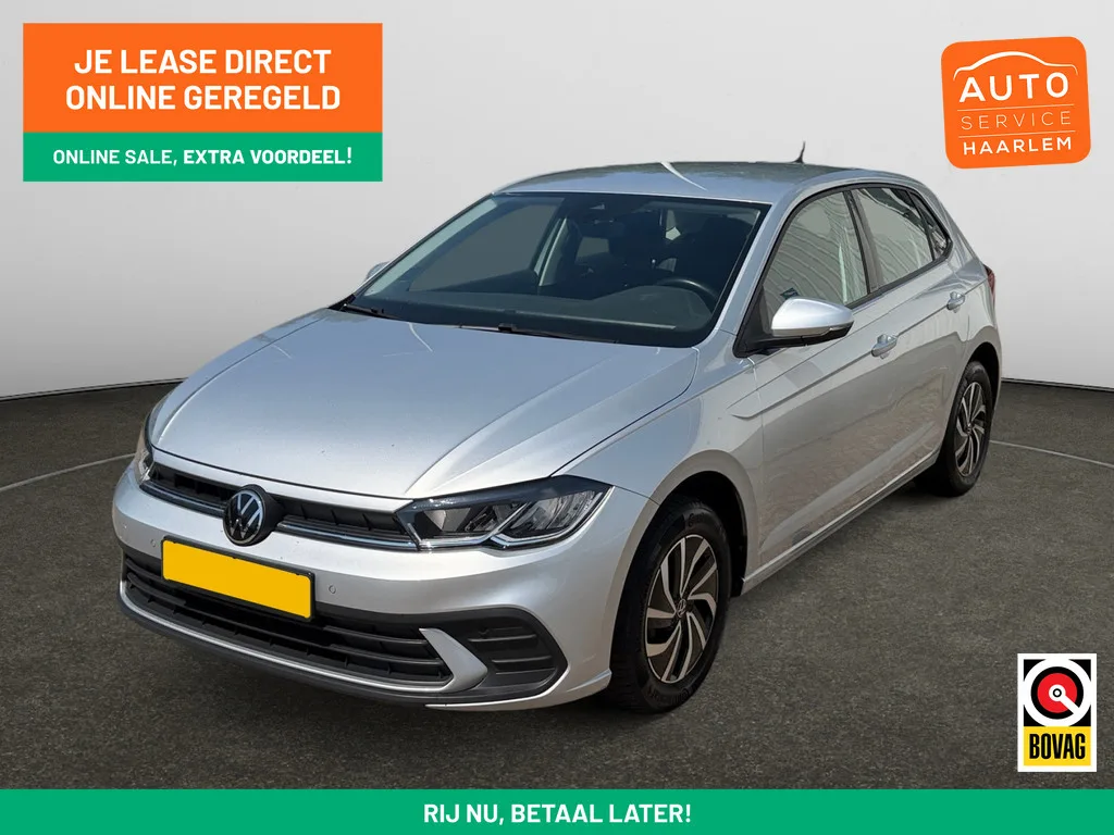Volkswagen Polo (2022) — foto 1