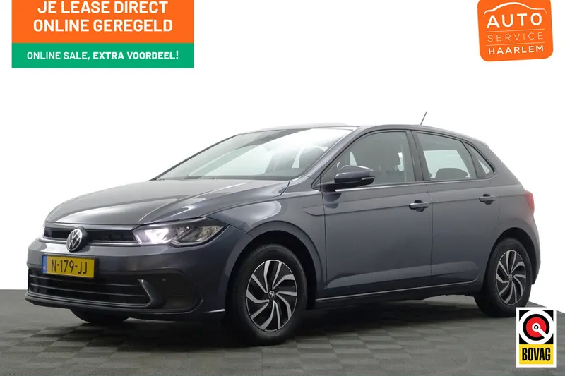 Volkswagen Polo (2021)