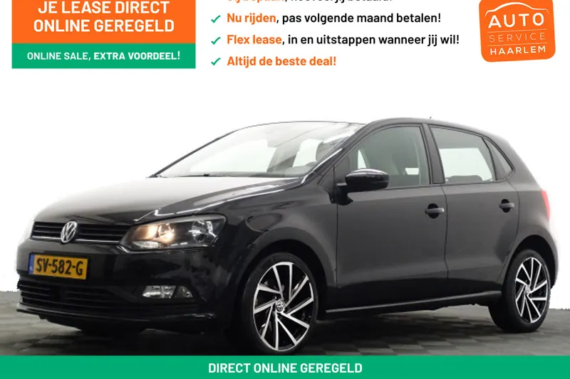 Volkswagen Polo (2016)