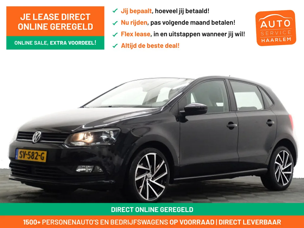 Volkswagen Polo (2016) — foto 1