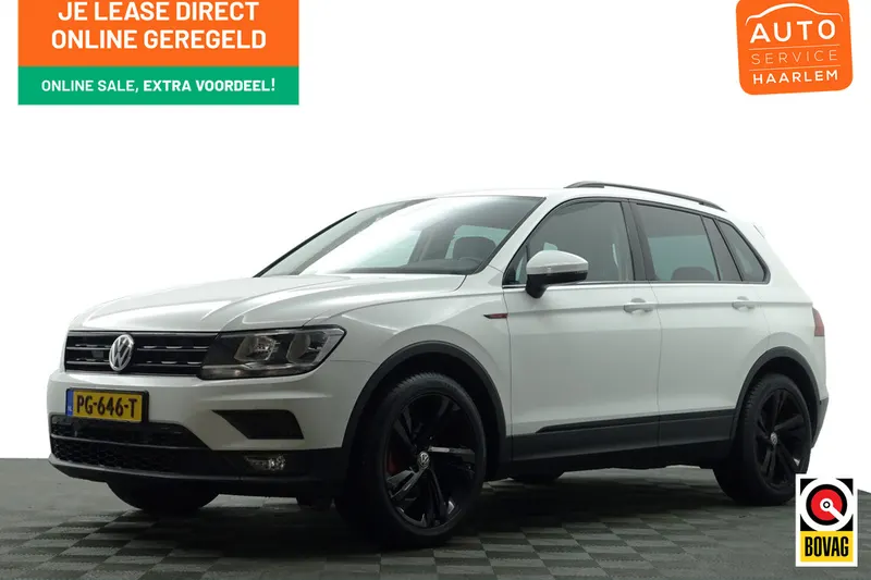 Volkswagen Tiguan (2017)