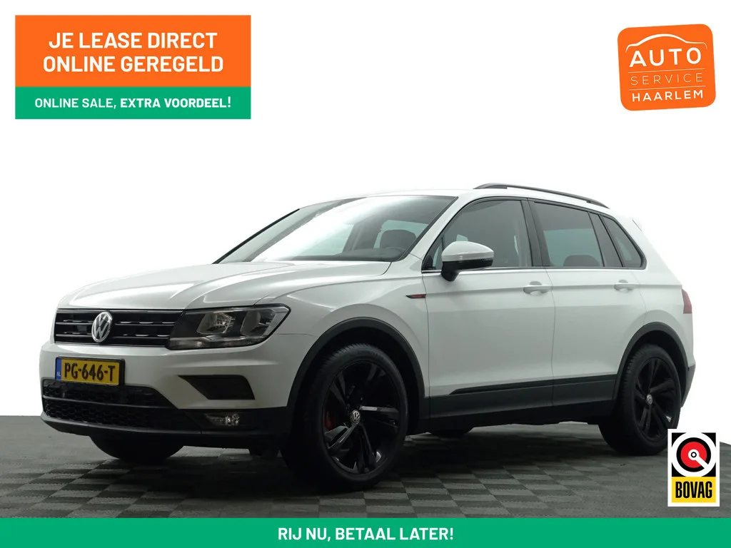 Volkswagen Tiguan (2017) — foto 1