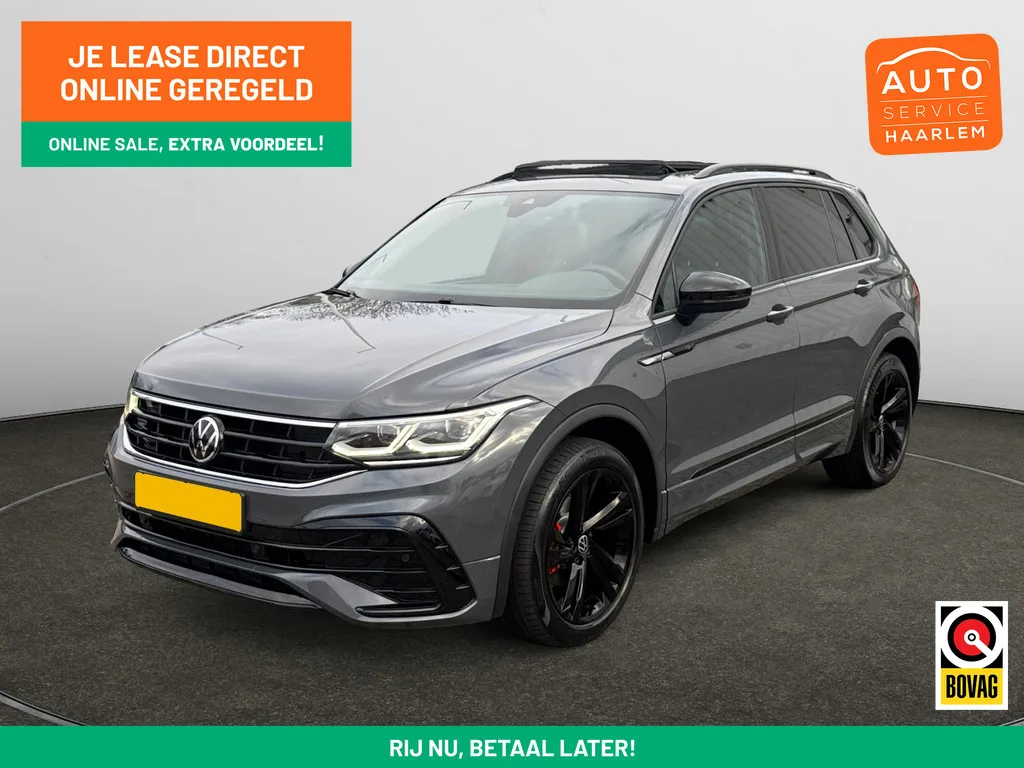 Volkswagen Tiguan (2022) — foto 1