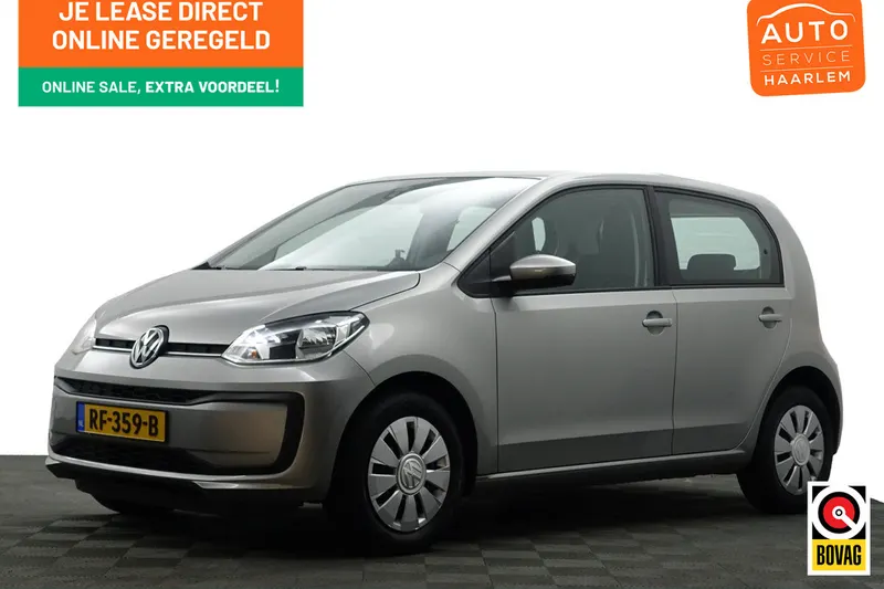 Volkswagen Up! (2017)