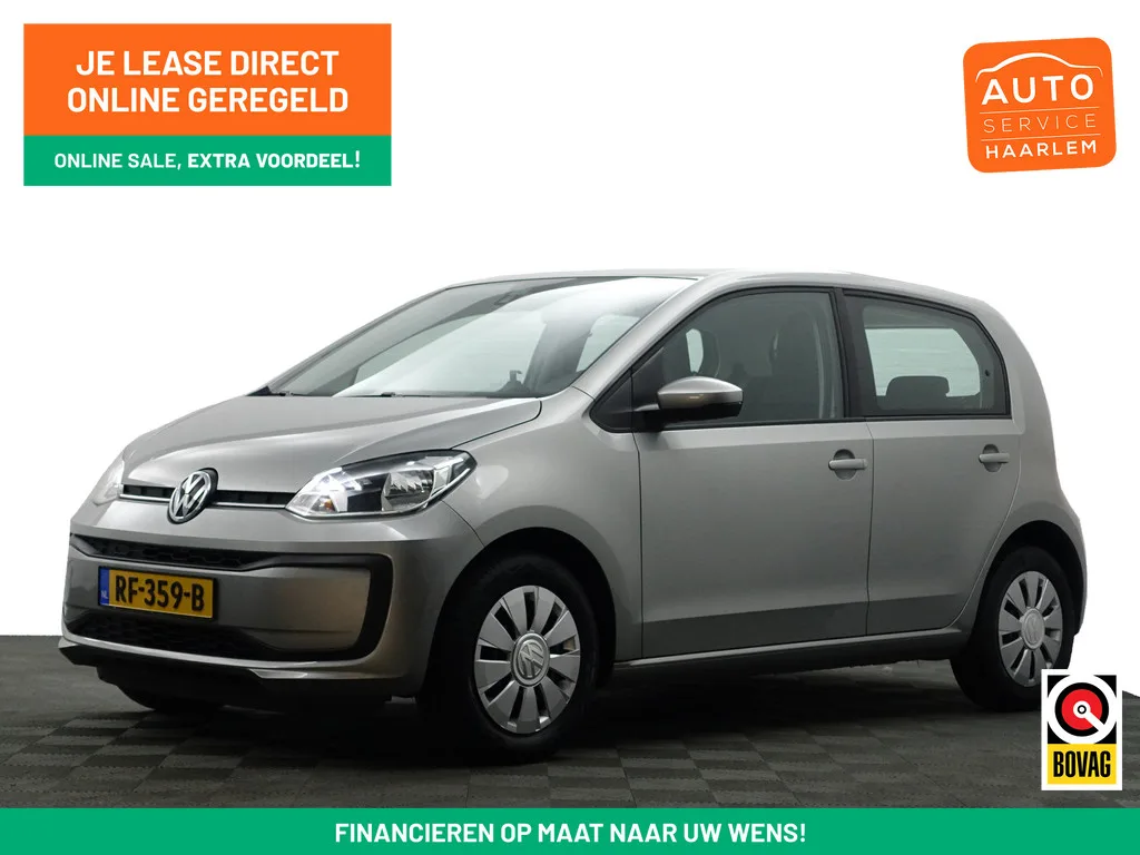 Volkswagen Up! (2017) — foto 1