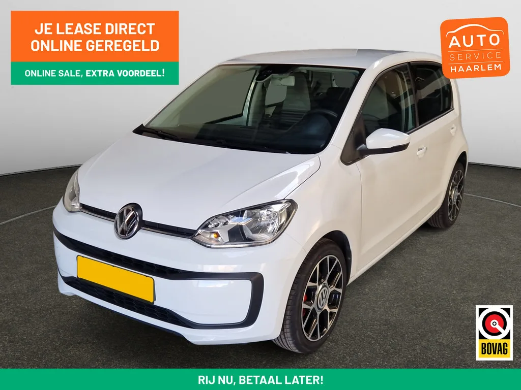 Volkswagen Up! (2019) — foto 1