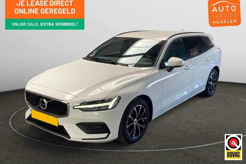 Volvo V60 (2021)
