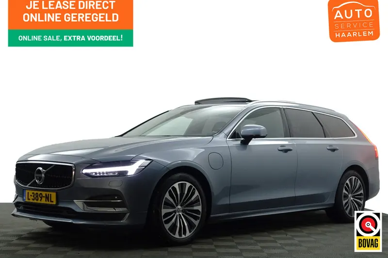 Volvo V90 (2020)
