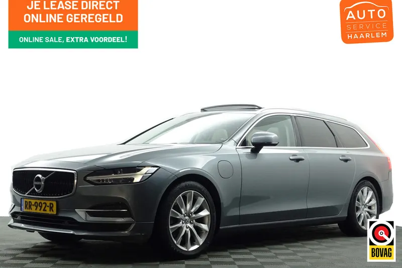 Volvo V90 (2018)