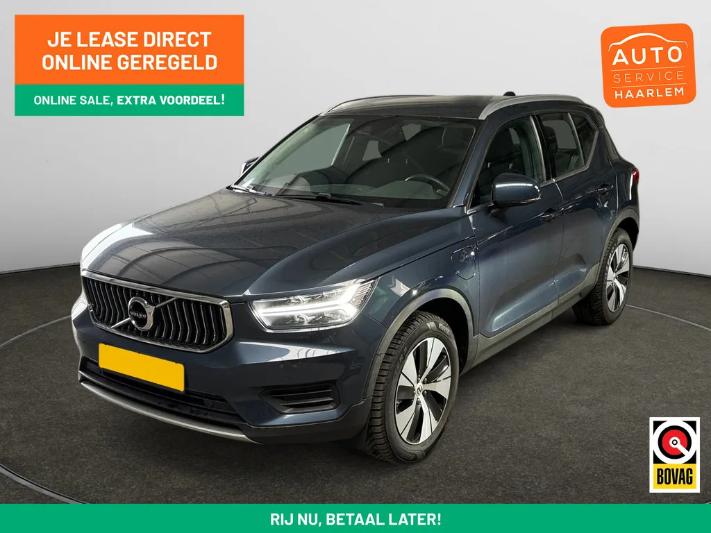 Volvo XC40 (2022) — foto 1