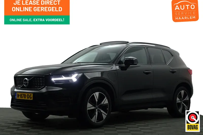 Volvo XC40 (2021)
