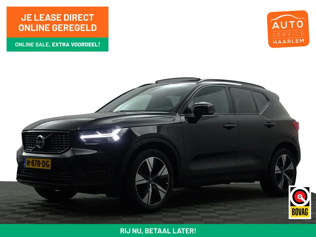 Volvo XC40 (2021) — foto 1