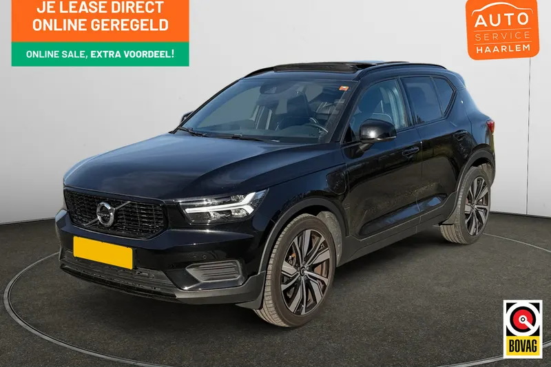 Volvo XC40 (2022)