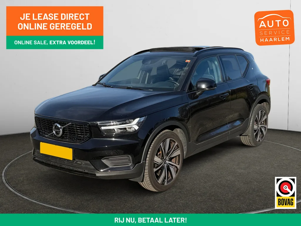 Volvo XC40 (2022) — foto 1