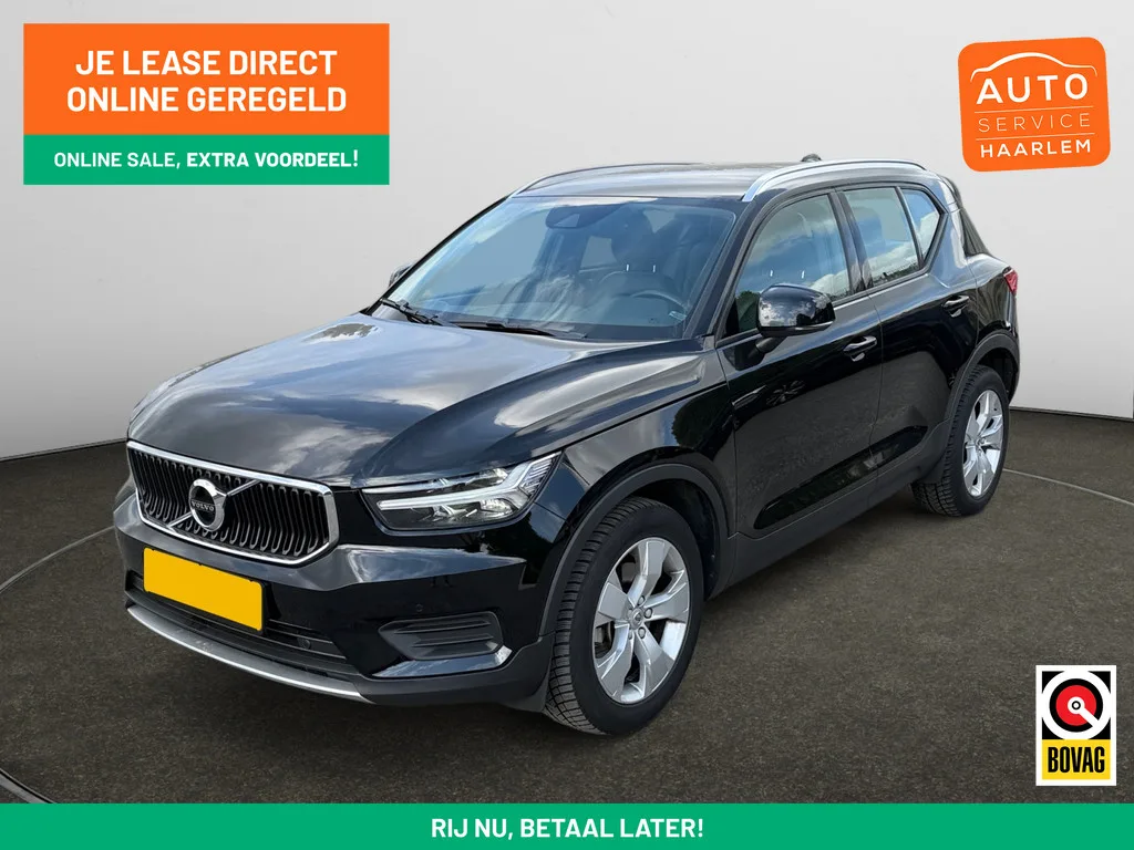 Volvo XC40 (2019) — foto 1