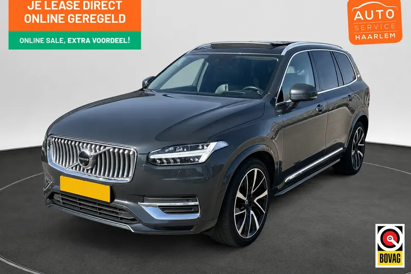 Volvo XC90 (2022)