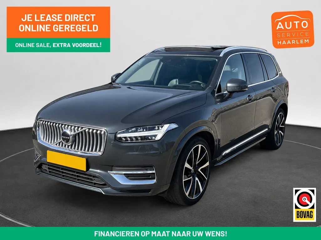 Volvo XC90 (2022) — foto 1