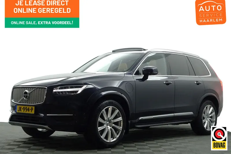 Volvo XC90 (2016)