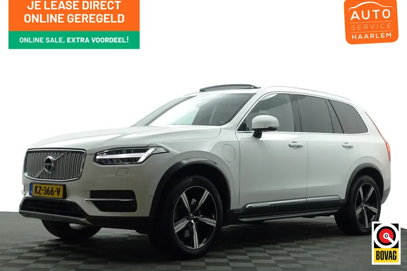Volvo XC90 (2016)