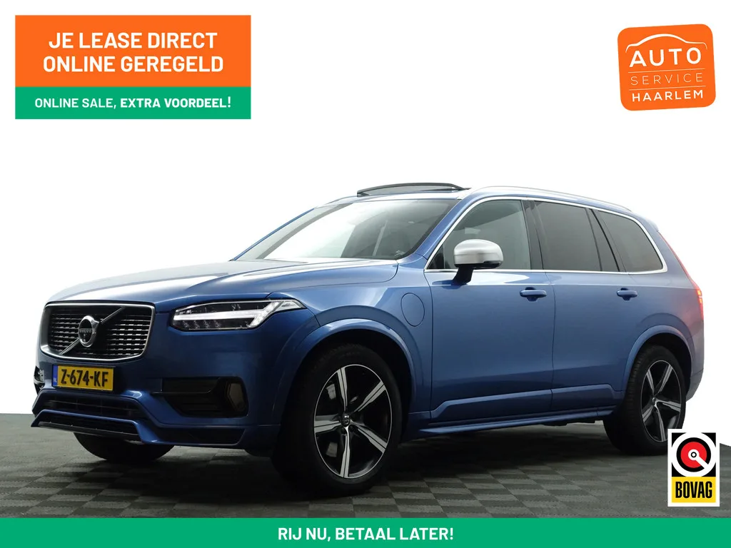 Volvo XC90 (2019) — foto 1