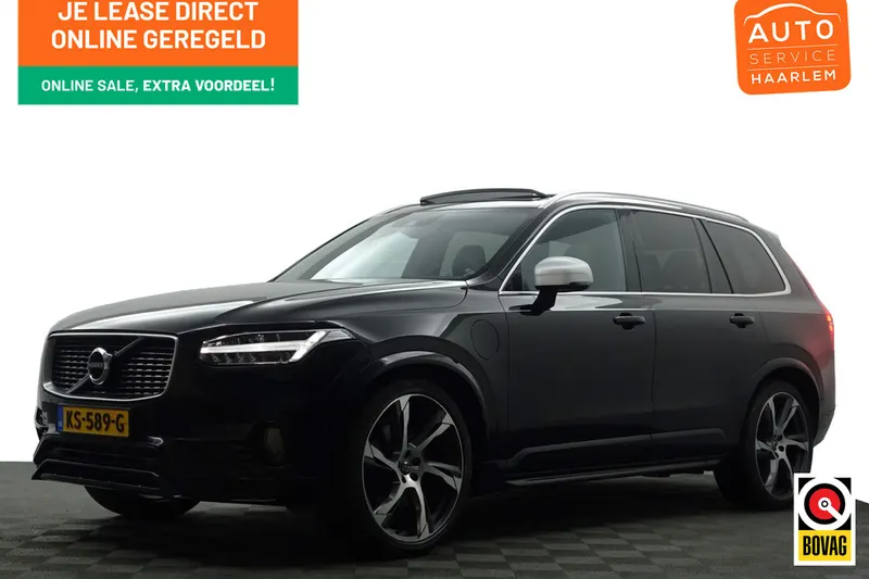 Volvo XC90 (2016)