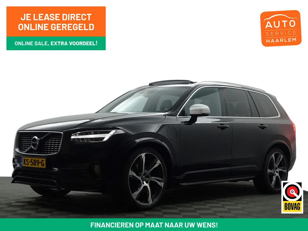 Volvo XC90 (2016) — foto 1