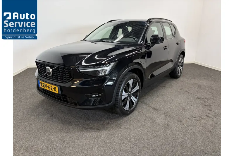 Volvo XC40 (2023)