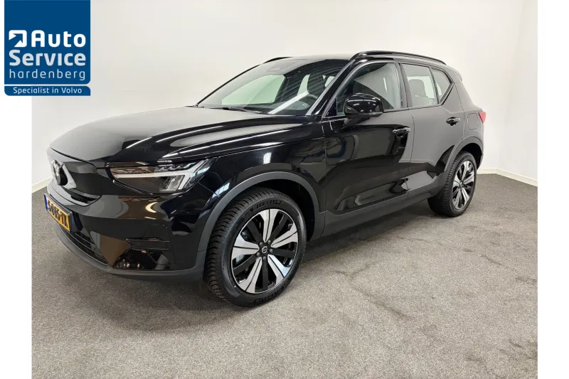Volvo XC40 (2023)