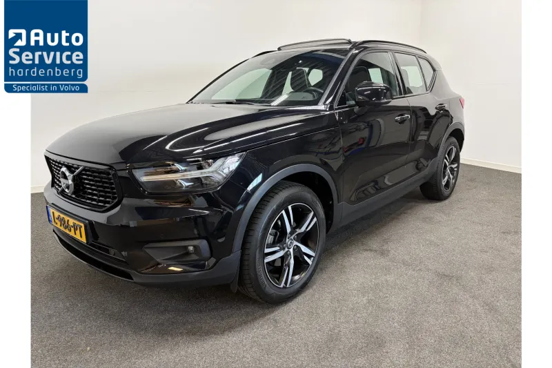 Volvo XC40 (2020)