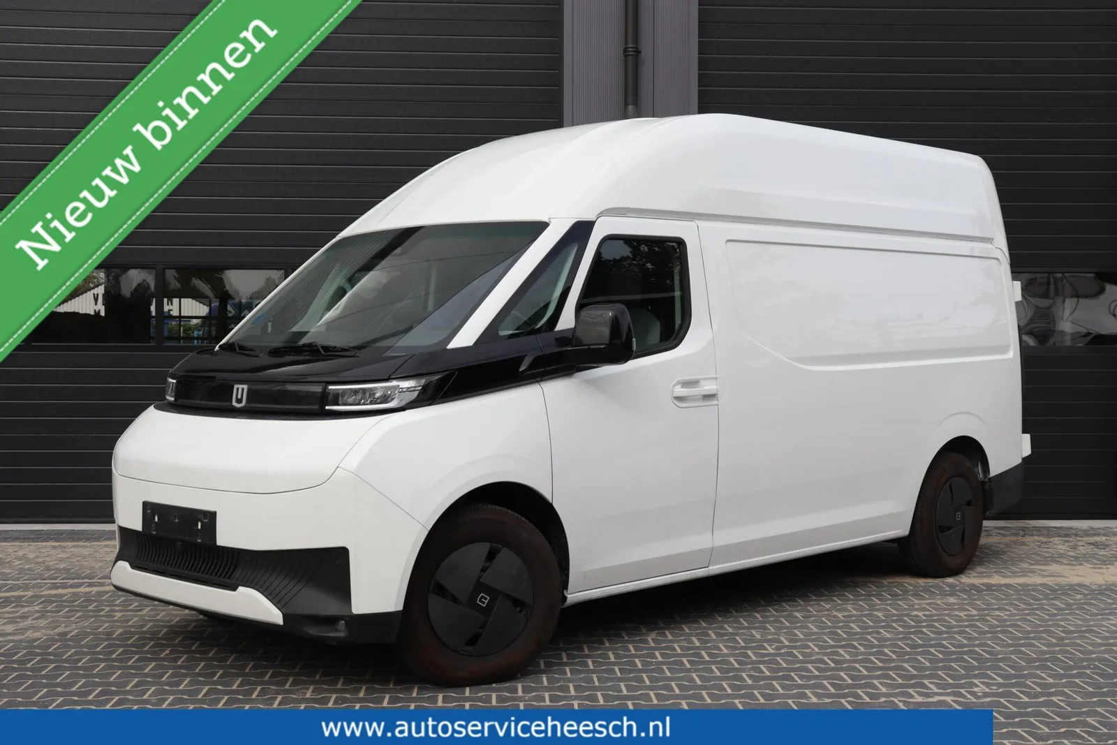 Farizon SV (2025) — foto 1