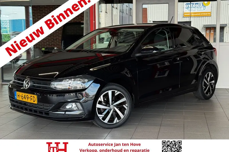 Volkswagen Polo (2020)