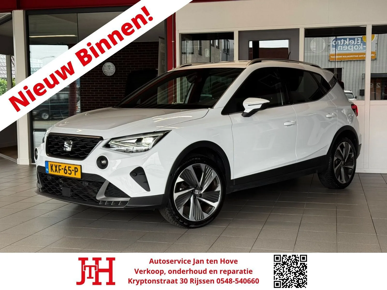 SEAT Arona (2024) — foto 1