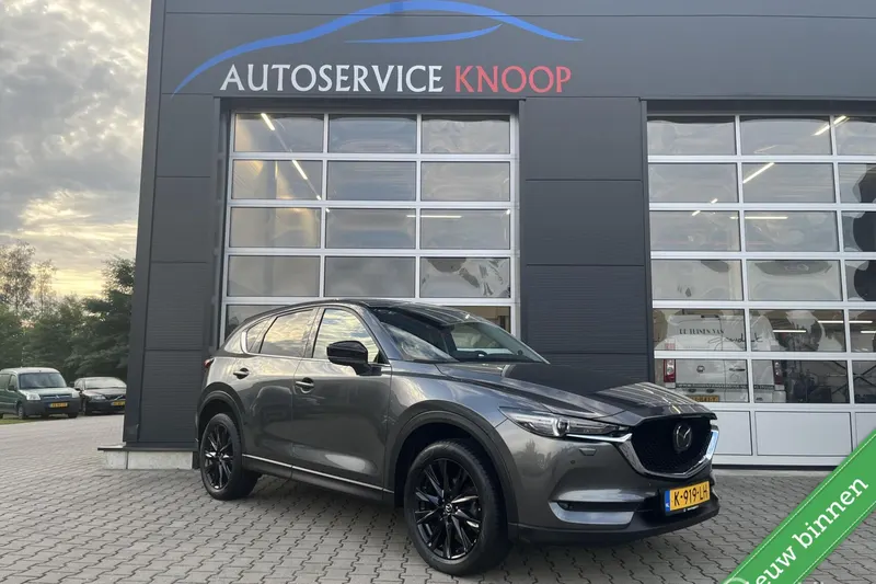 Mazda CX-5 (2021)