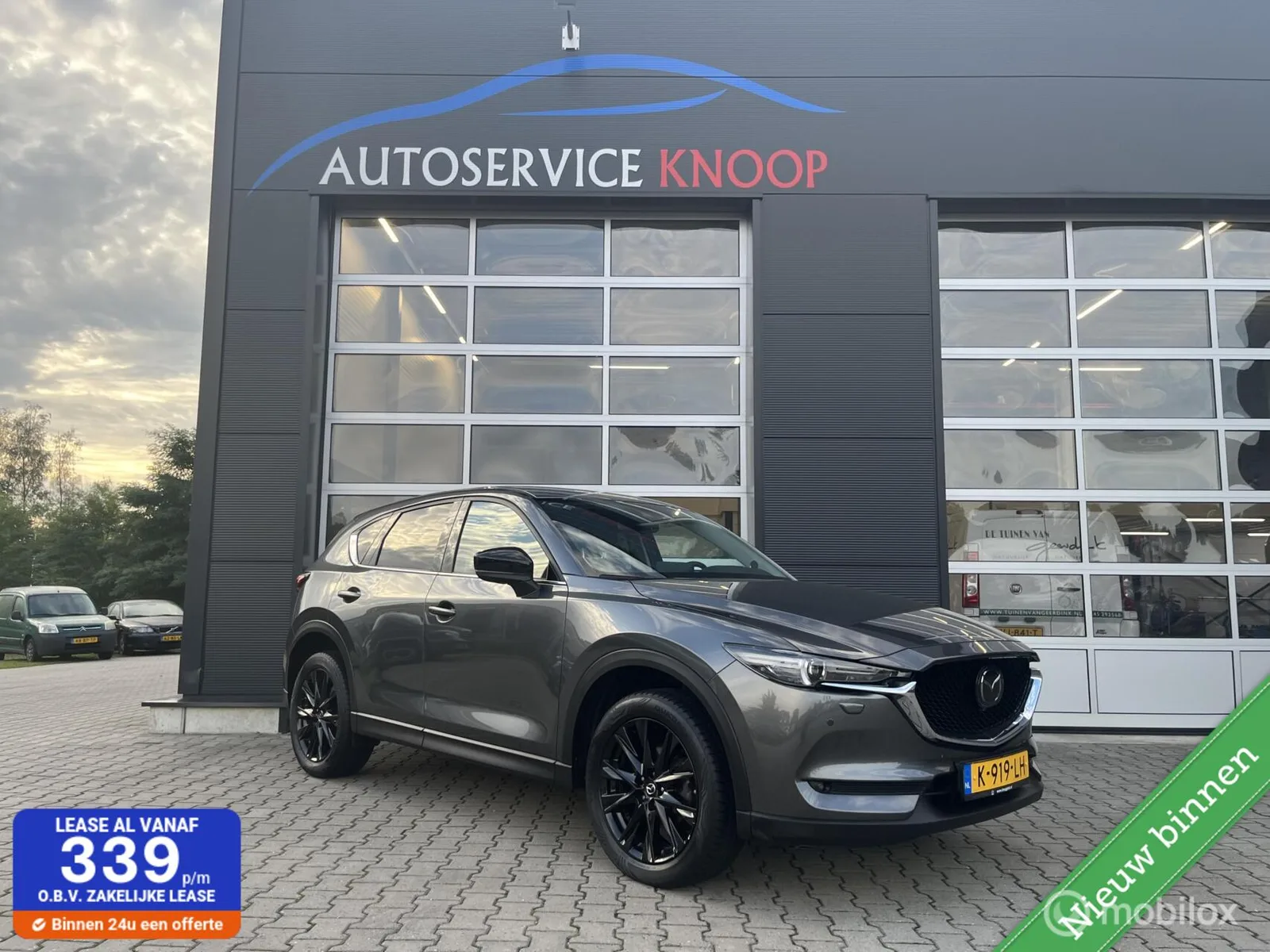 Mazda CX-5 (2021) — foto 1