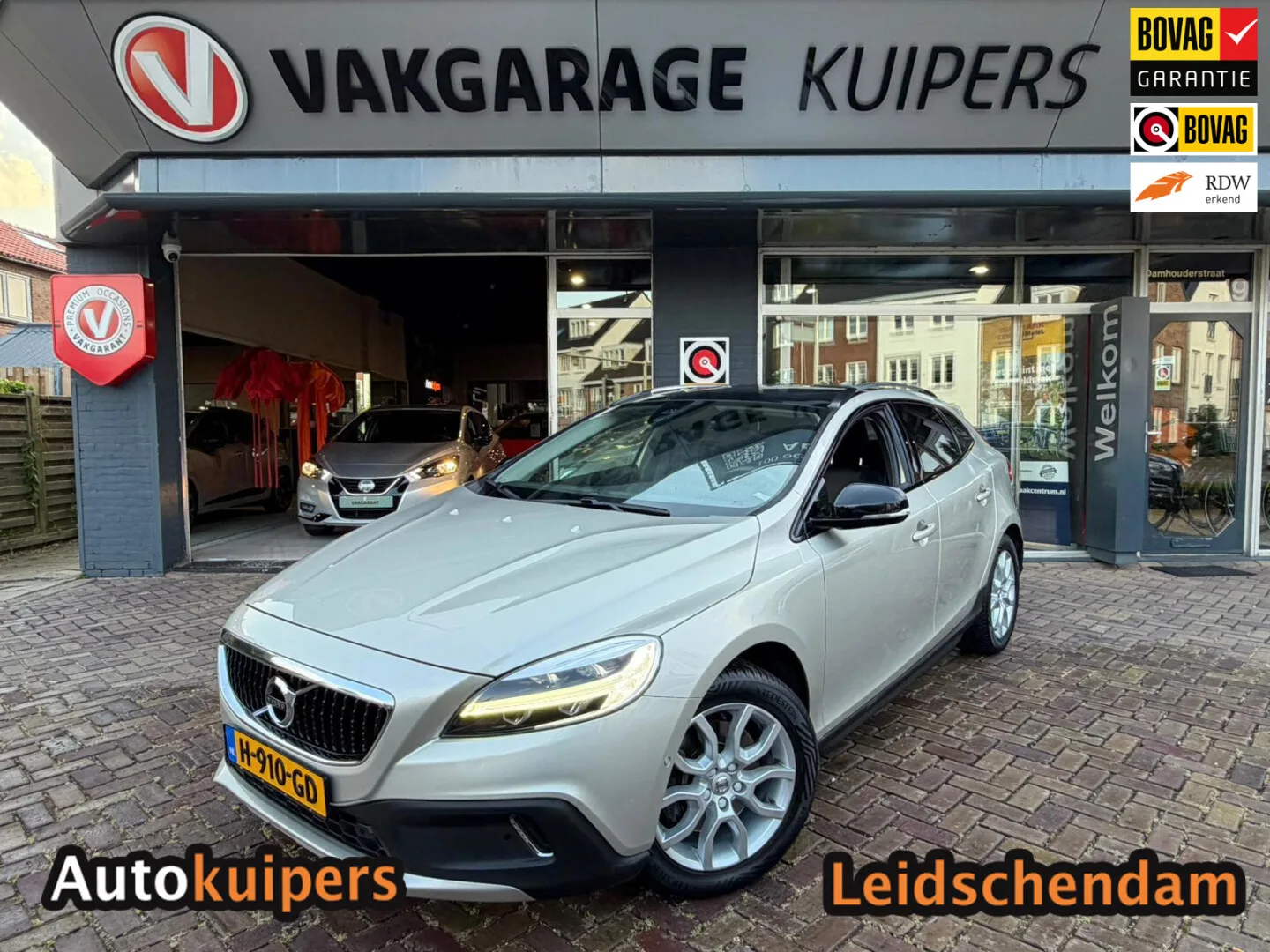 Volvo V40 (2020) — foto 1