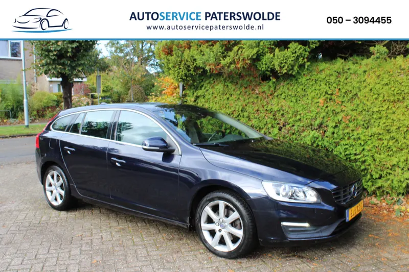 Volvo V60 (2015)