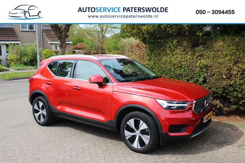 Volvo XC40 (2022)