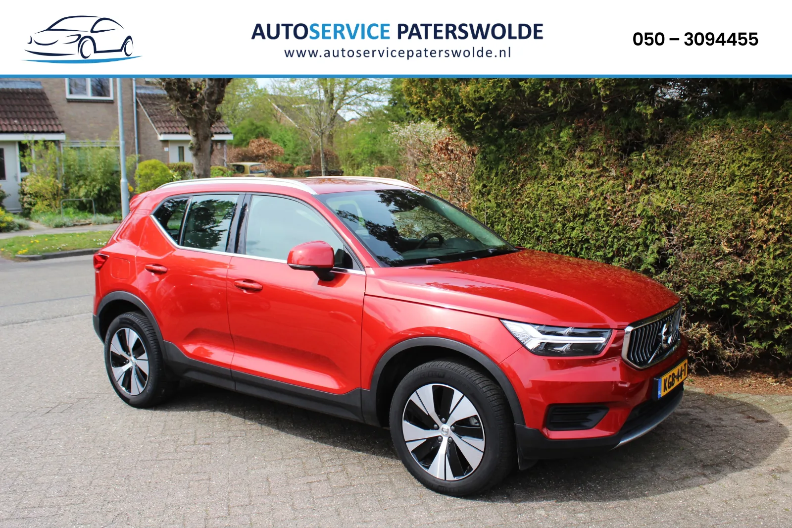 Volvo XC40 (2022) — foto 1
