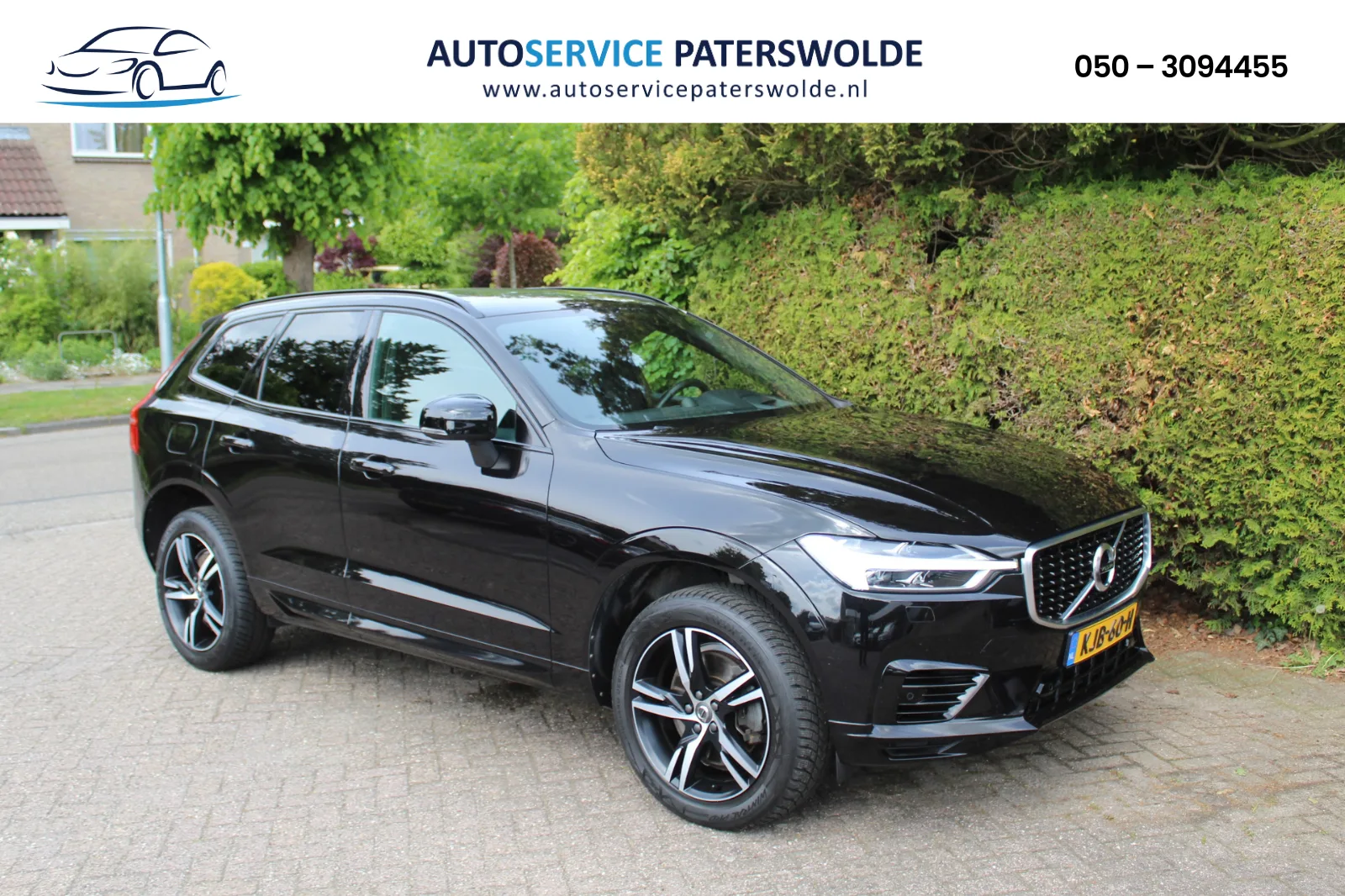 Volvo XC60 (2019) — foto 1