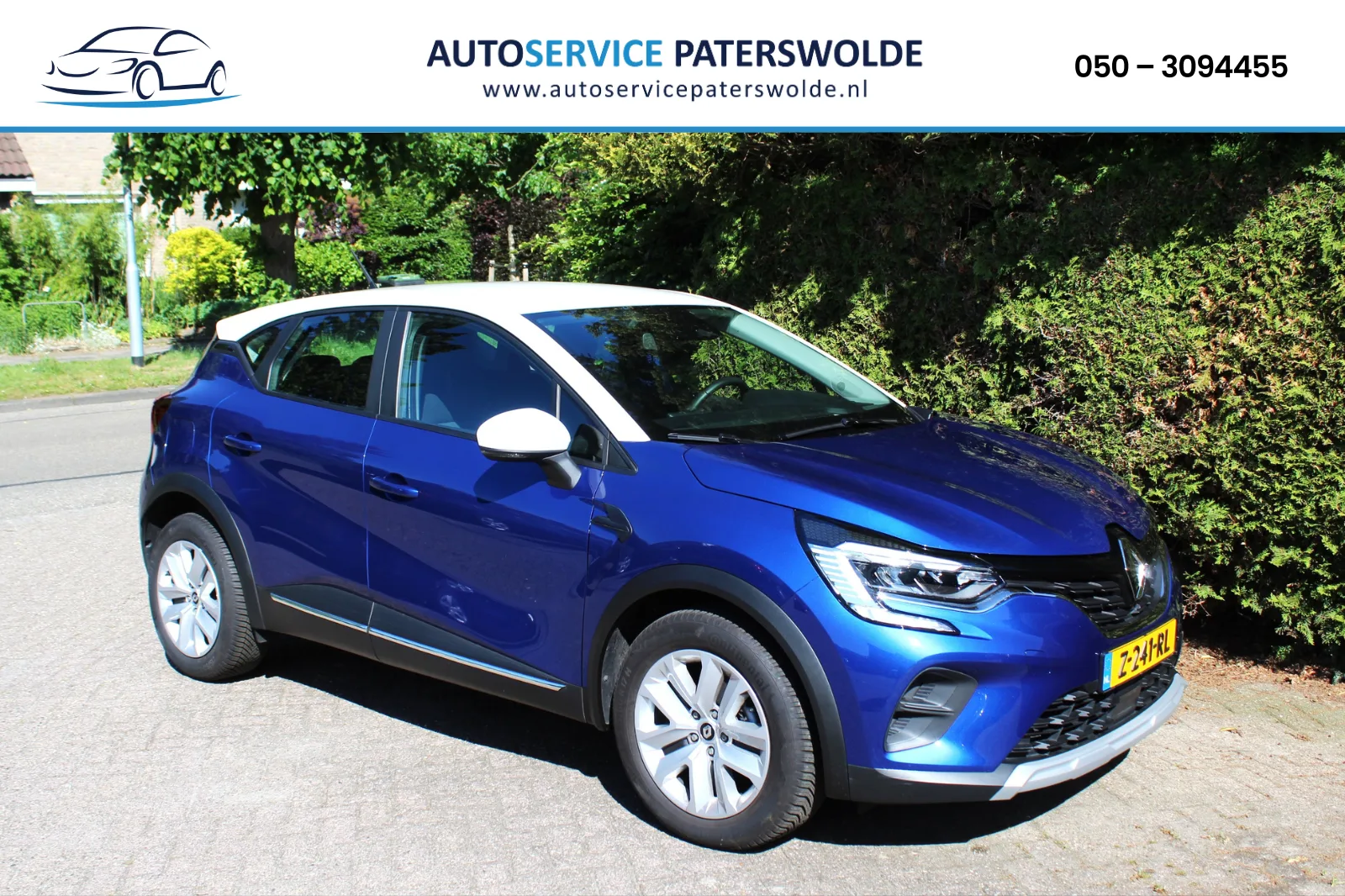 Renault Captur (2023) — foto 1