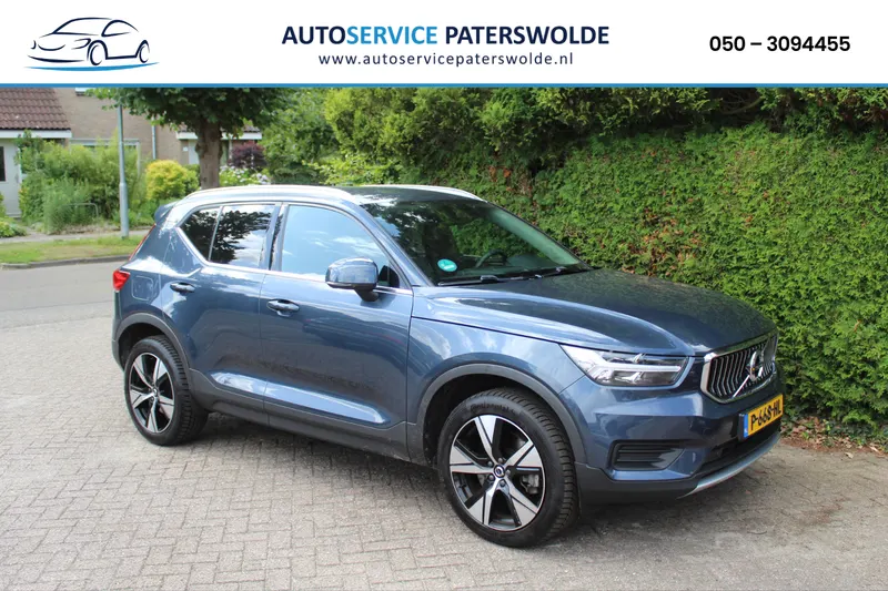 Volvo XC40 (2022)