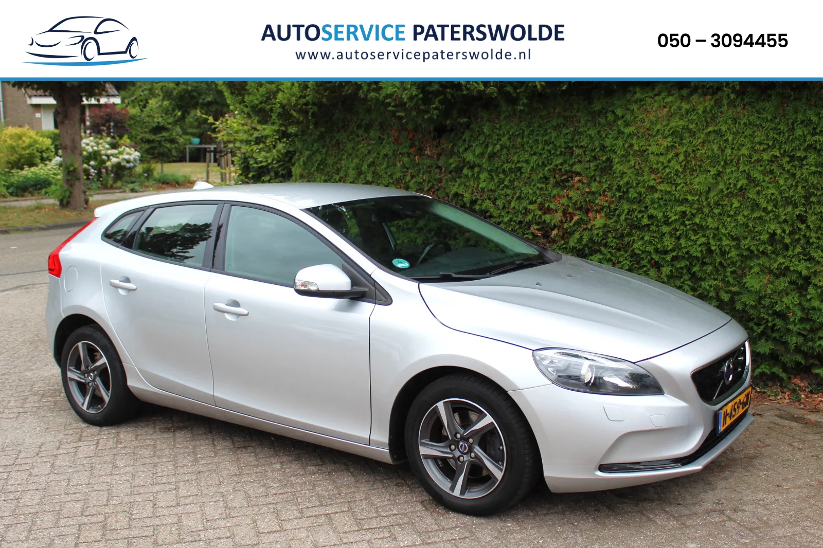 Volvo V40 (2014) — foto 1