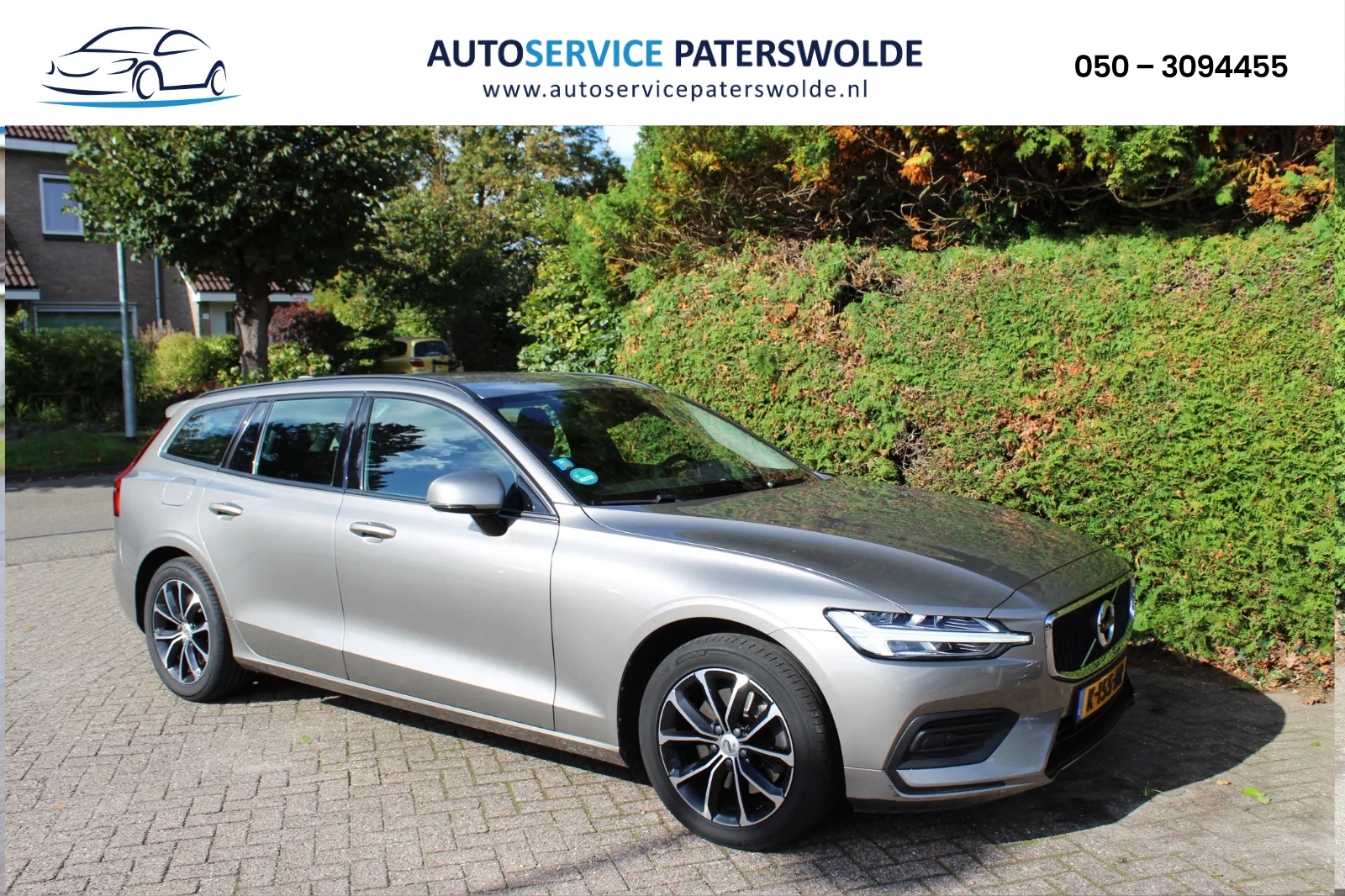 Volvo V60 (2020) — foto 1