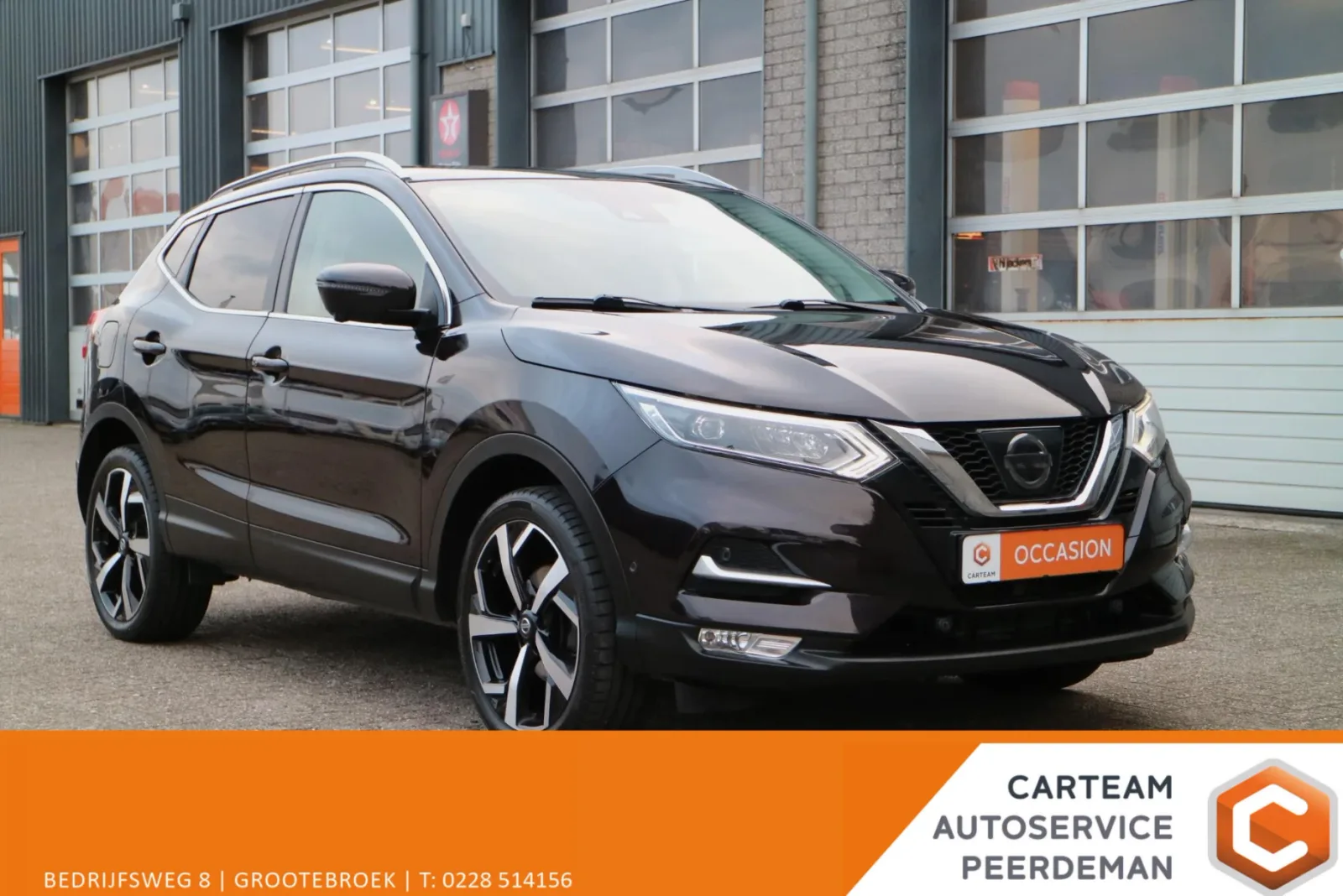 Nissan Qashqai (2017) — foto 1