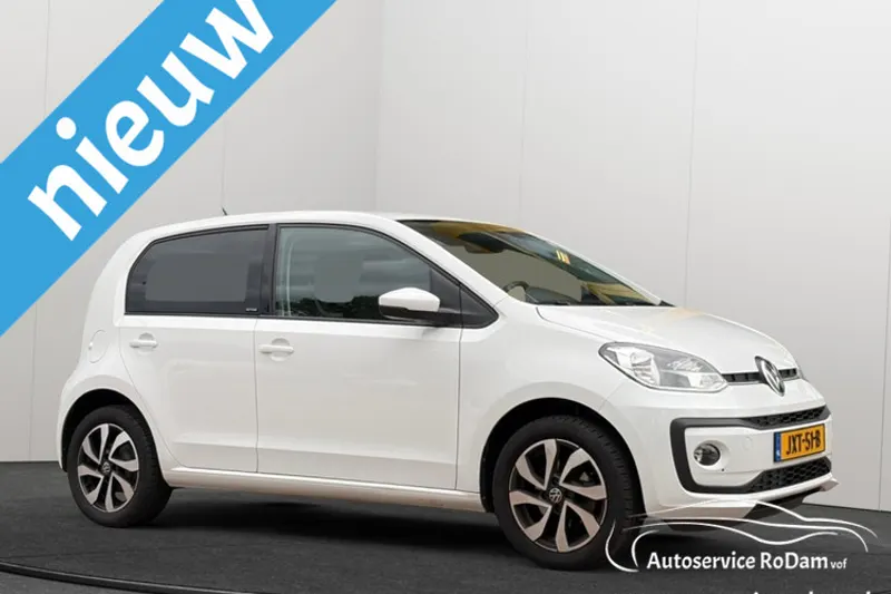 Volkswagen Up! (2023)