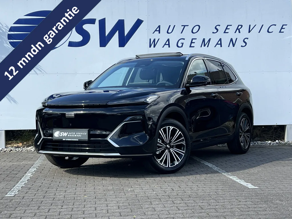 Geely Starray EM-i (2026) — foto 1