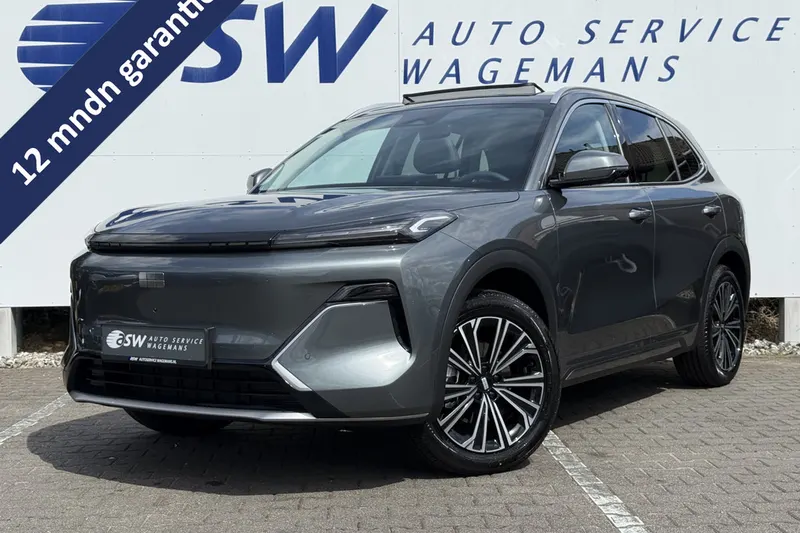 Geely Starray EM-i (2026)