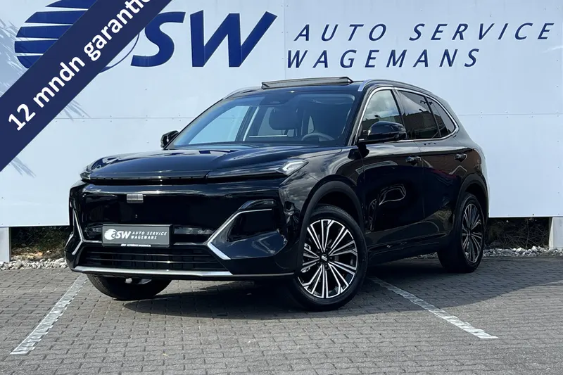 Geely Starray EM-i (2026)