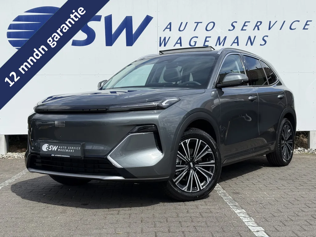 Geely Starray EM-i (2026) — foto 1