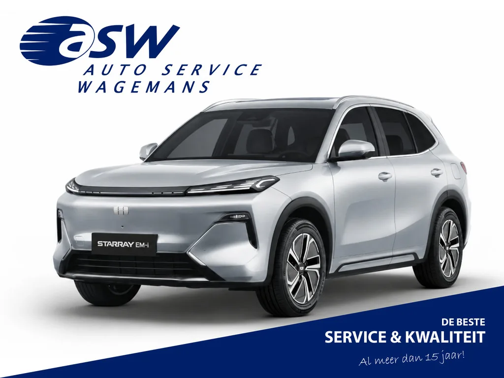 Geely Starray EM-i (2026) — foto 1